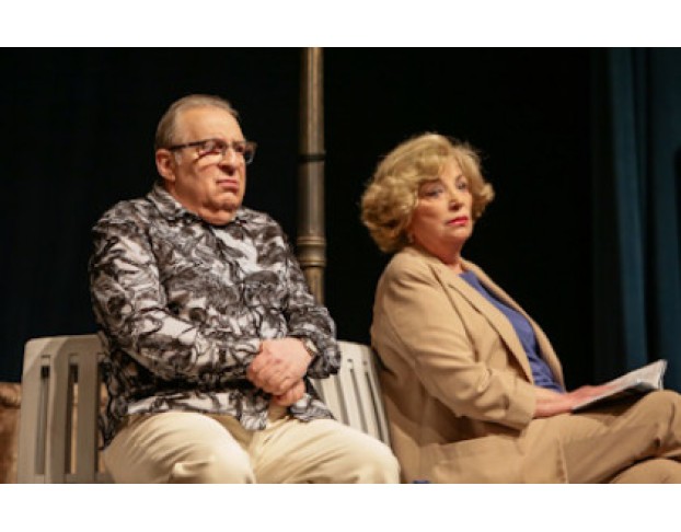 Трое в Парке, не Считая Собаки