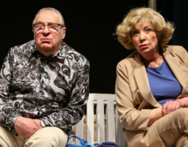 Трое в Парке, не Считая Собаки