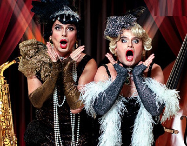 в Джазе Только Девушки