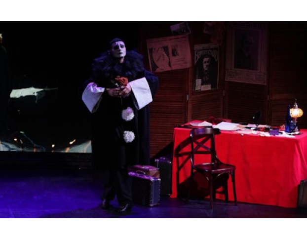 Вертинский