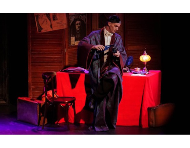 Вертинский