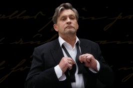 Вертинский