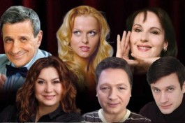 Виновник Торжества