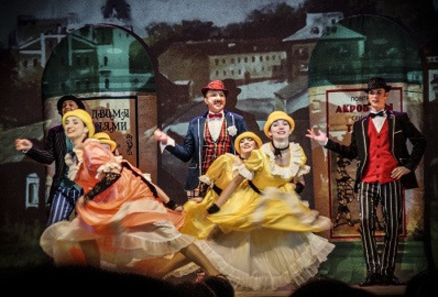 за Двумя Зайцами или Даих Дел Мастер