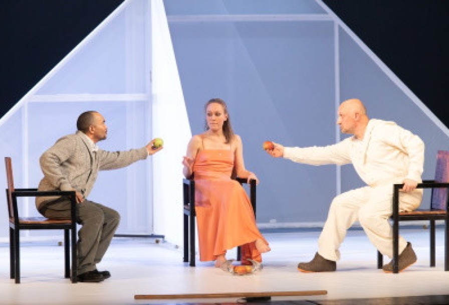 Загадочные Вариации