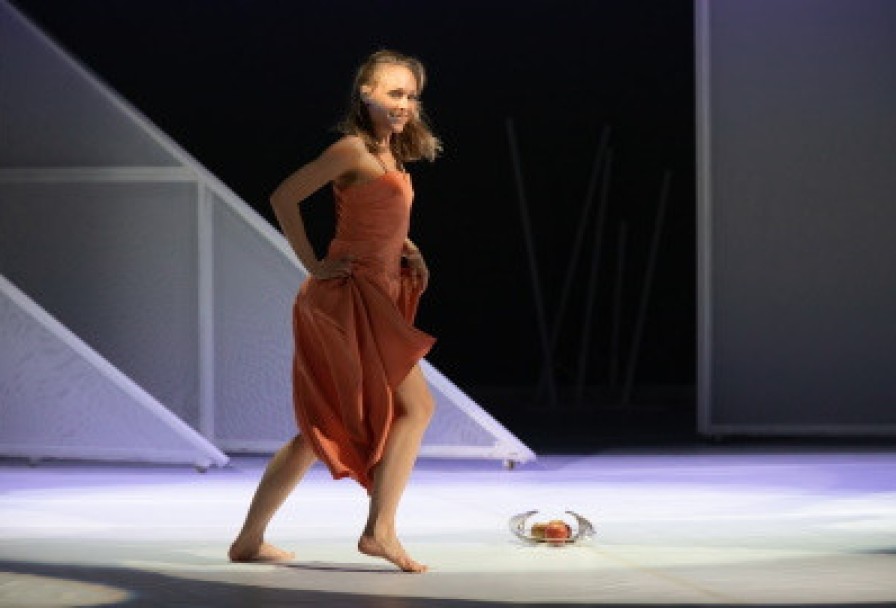 Загадочные Вариации