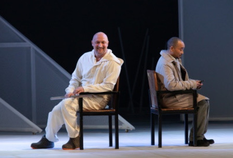 Загадочные Вариации