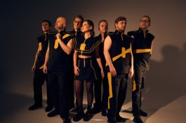 Элефантс Грув