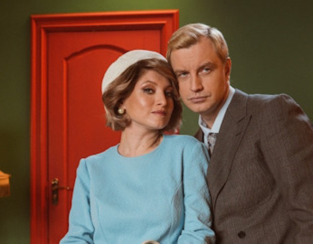 Маленький Оркестр и Алексей Гоман