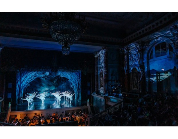 Лебединое Озеро