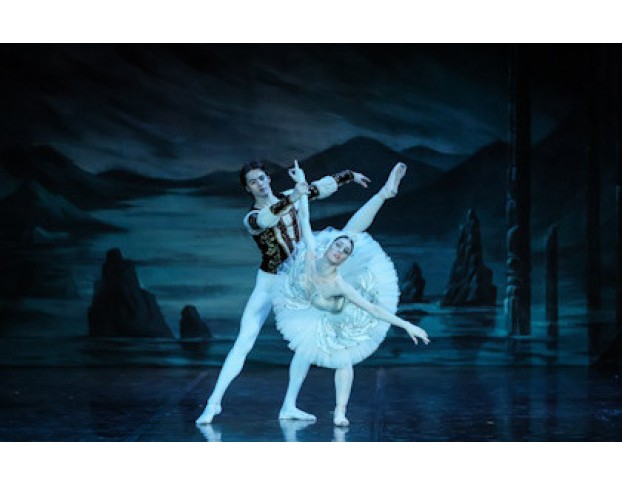 Лебединое Озеро