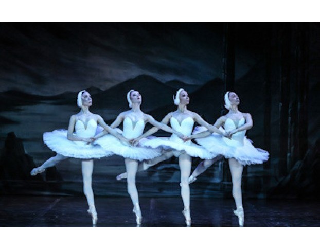 Лебединое Озеро