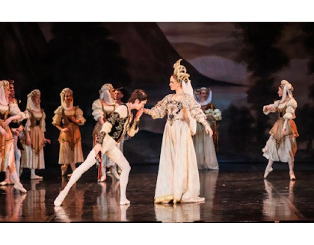 Лебединое Озеро