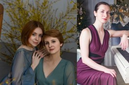 Музыкальный Калейдоскоп