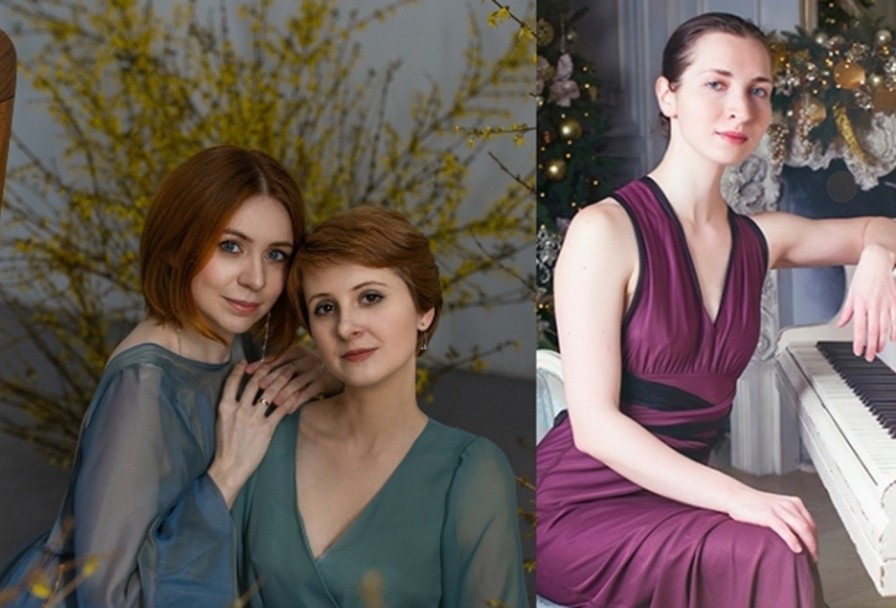 Музыкальный Калейдоскоп