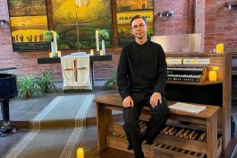 Орган Иное Измерение