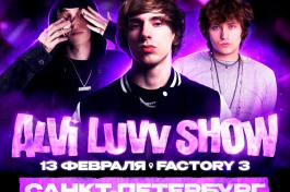 4n Way August Nnoluvv