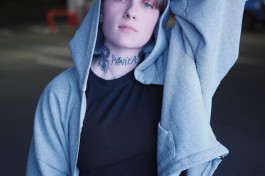 Лучнадежды