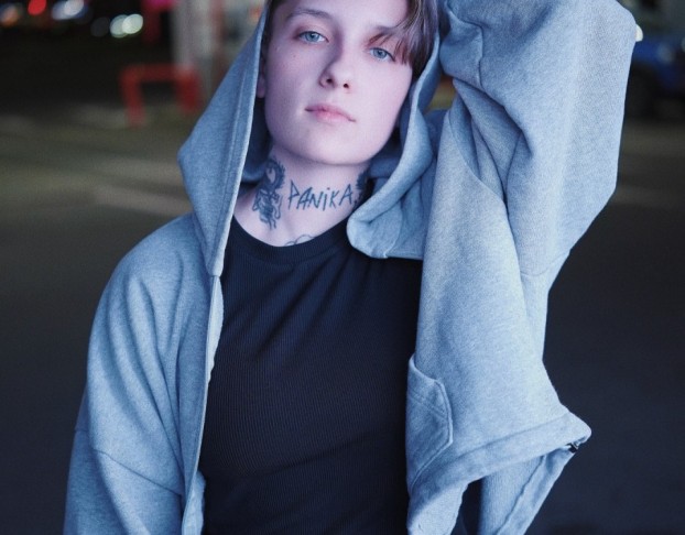 Лучнадежды