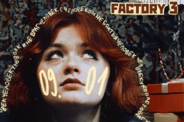 Лунный Бард