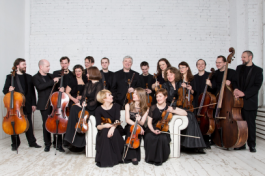 Камерный Оркестр Дивертисмент