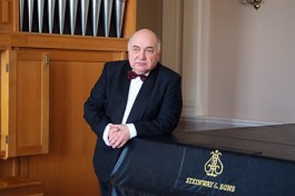 Органный Вечер