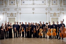 Симфонический Оркестр Singolo Orchestra