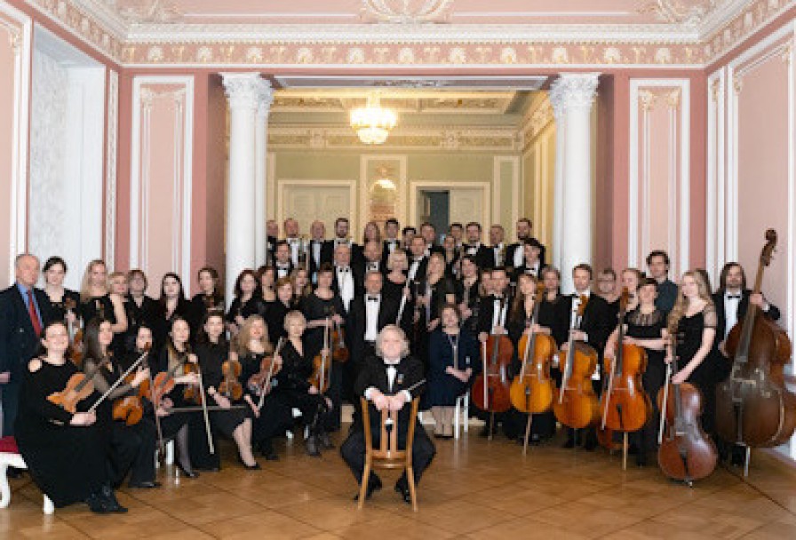 Вечер Вальсов. Оркестр Классика. а. Канторов