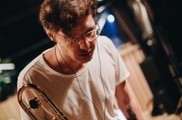 Бразильское Настроение