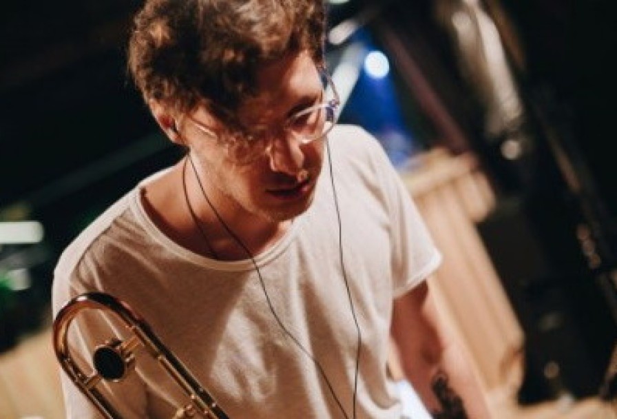 Бразильское Настроение