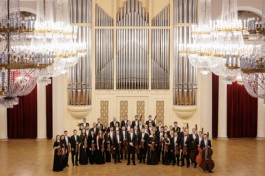 Молодежный Камерный Оркестр Зкр. Аб-Т №10