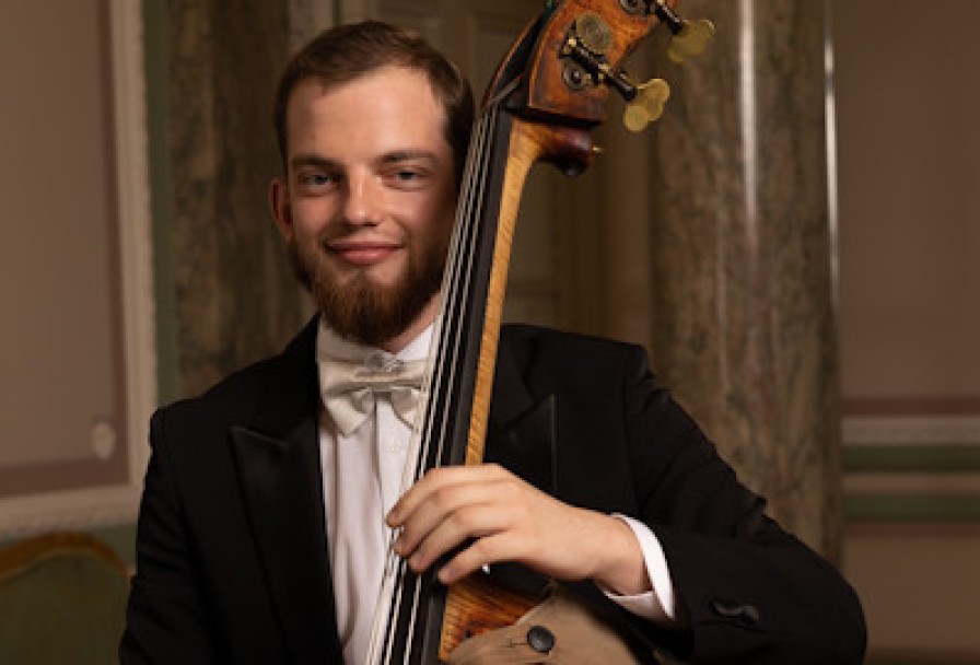 Вечер Камерной Музыки, Абонемент №1