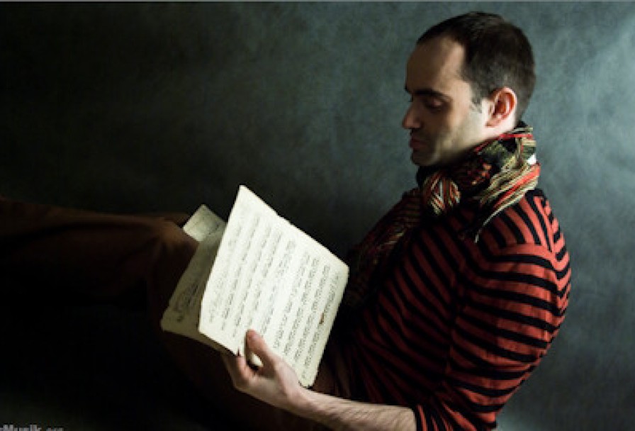 Вечер Камерной Музыки, Абонемент №1