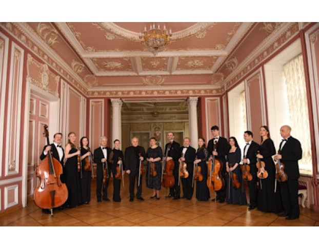 Ансамбль Солисты а, М. Гантварг, Аб-Т №1