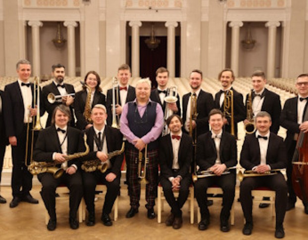 Биг-Бэнд Ивана Васильева