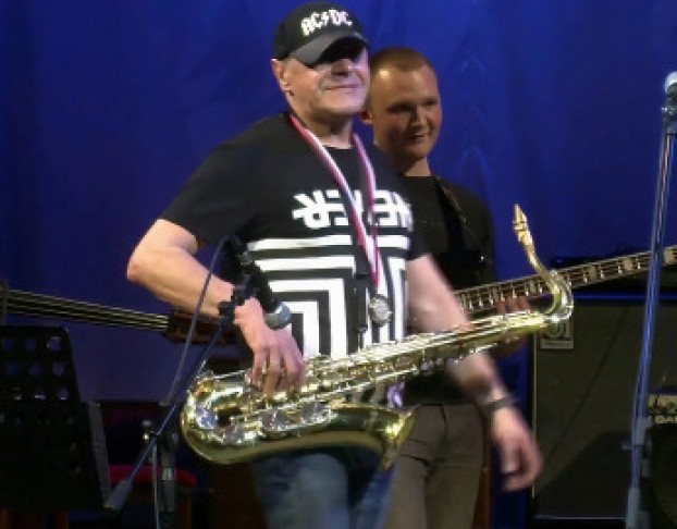 Эра Водолея