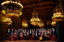 Государственный Русский Ный Оркестр, Аб-Т №10