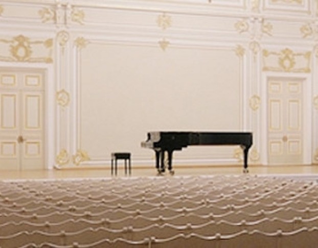 Камерная Музыка. Брамс, Вьетан, Паганини