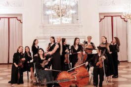 Камерный Оркестр Chamberries