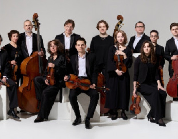 Камерный Оркестр Дивертсимент