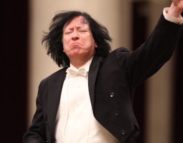 М. Федотов Скрипка. Аб-Т №9