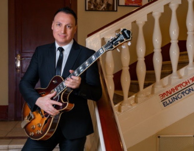 Магия Джаза