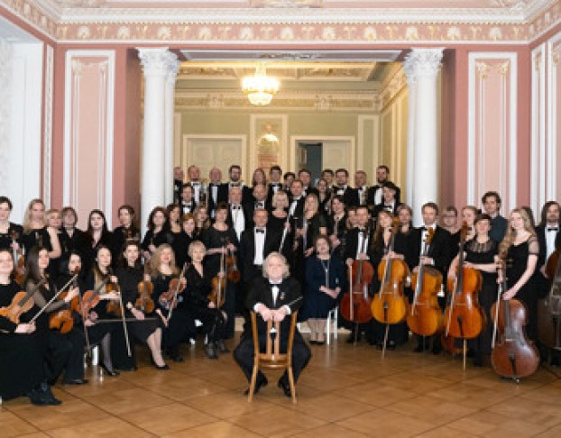 Оркестр Классика, Аб-Т №10