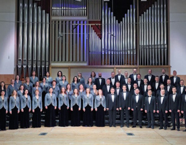 Симфонический Хор Свердловской Филармонии