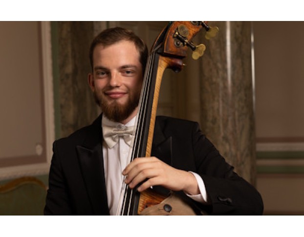 Вечер Камерной Музыки, Абонемент №1