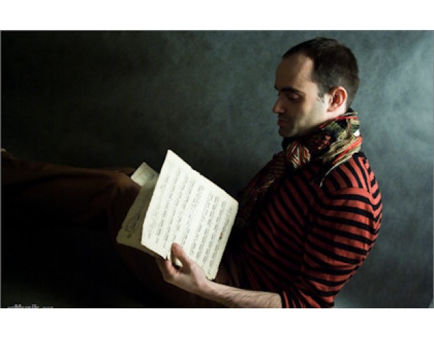 Вечер Камерной Музыки, Абонемент №1