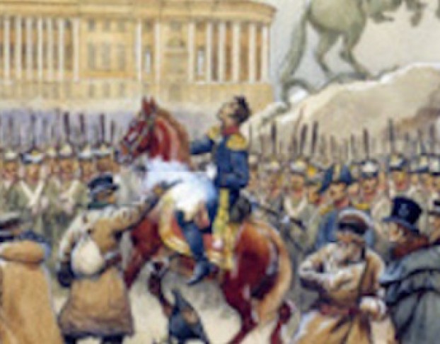 Звезда Пленительного Счастья