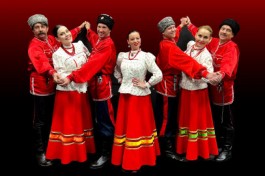 Ансамбль Казачьей Песни Сакма Душа Казака