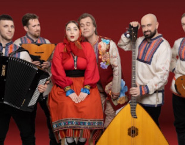 Ансамбль Мелодии Русской Души. Ансамбль Менестрели