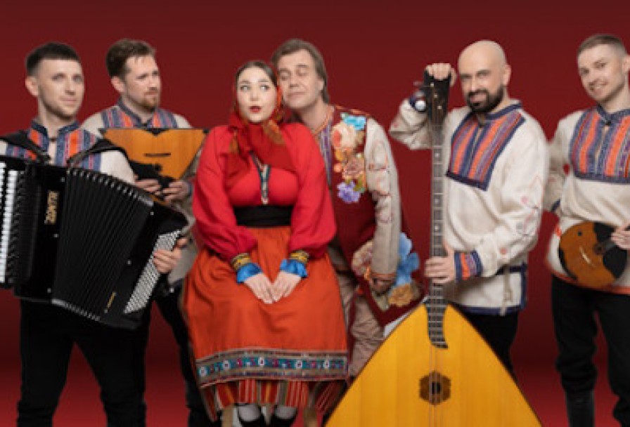 Ансамбль Мелодии Русской Души. Ансамбль Менестрели